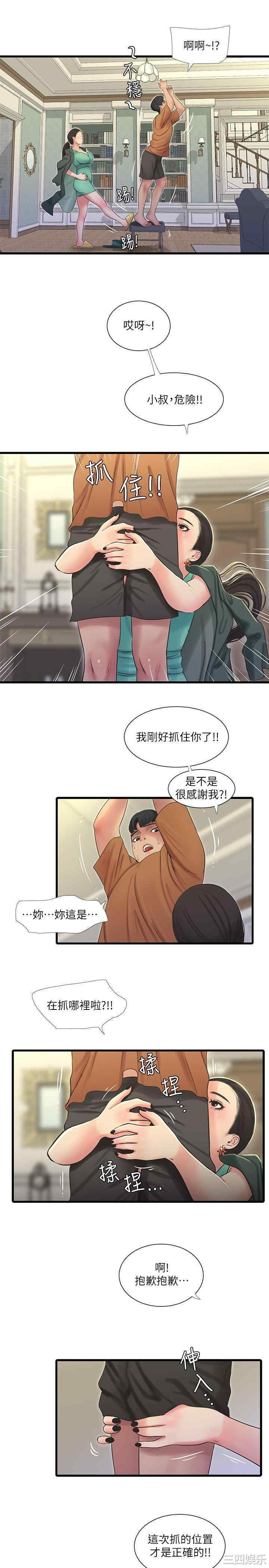 第22张