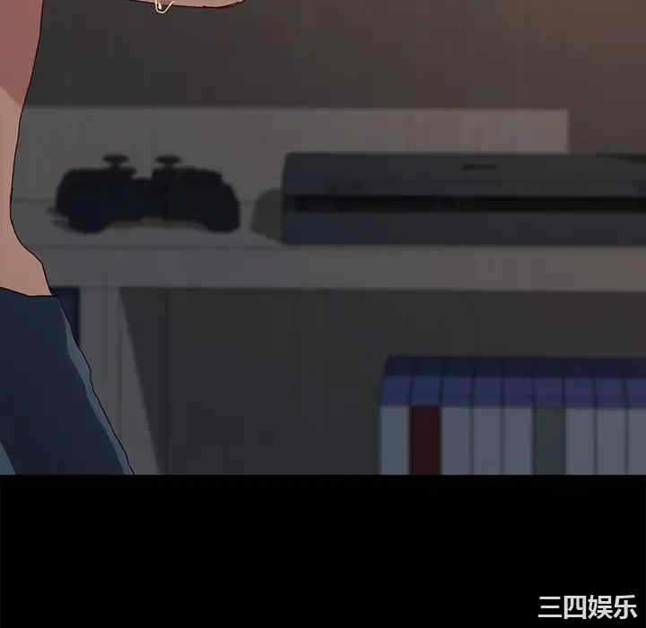 第12张
