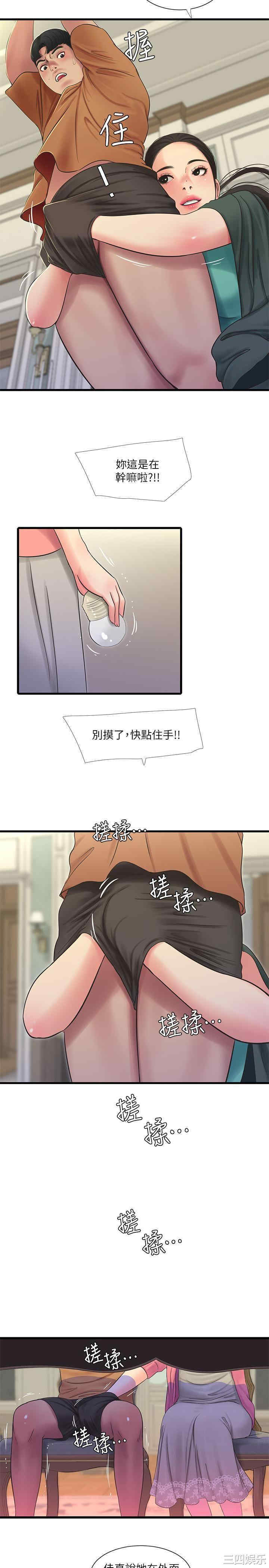 第23张