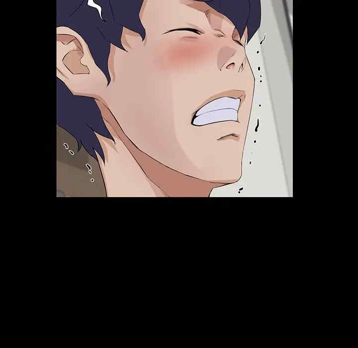 第111张