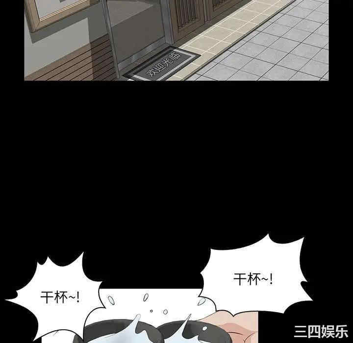 第115张