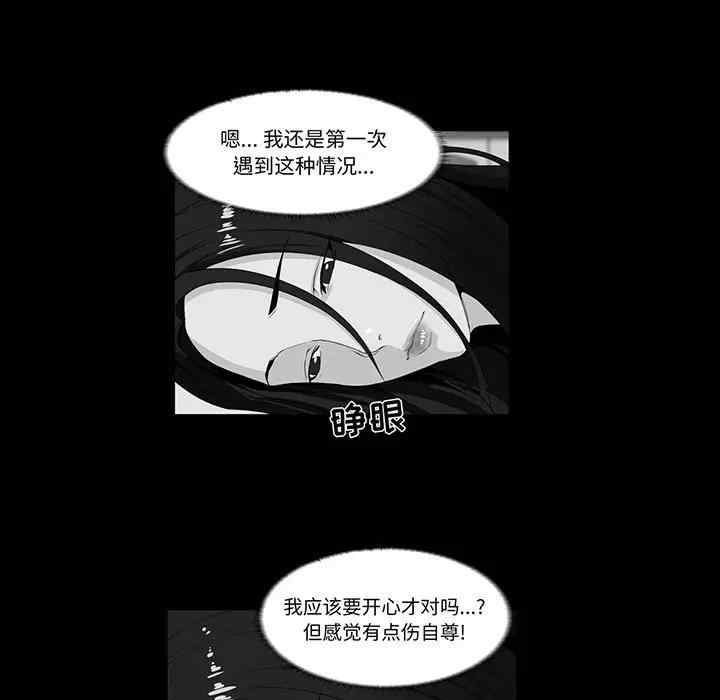第132张