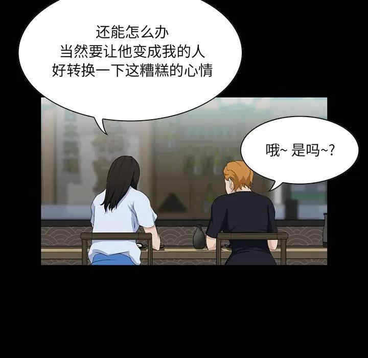 第4张