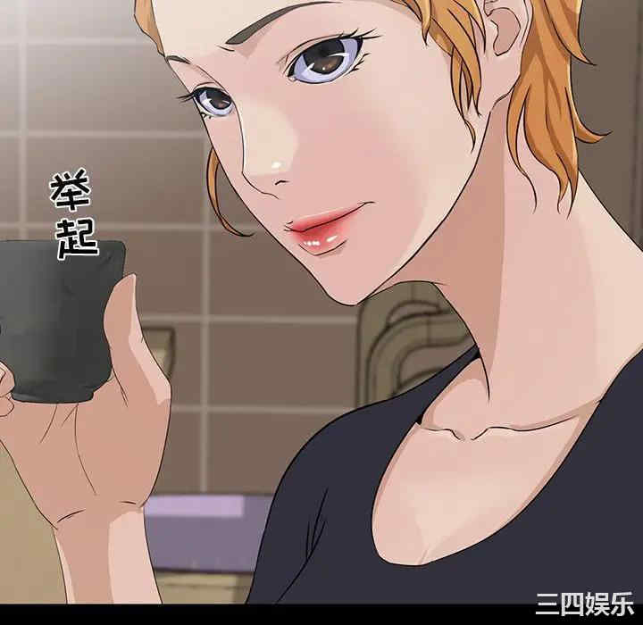第8张