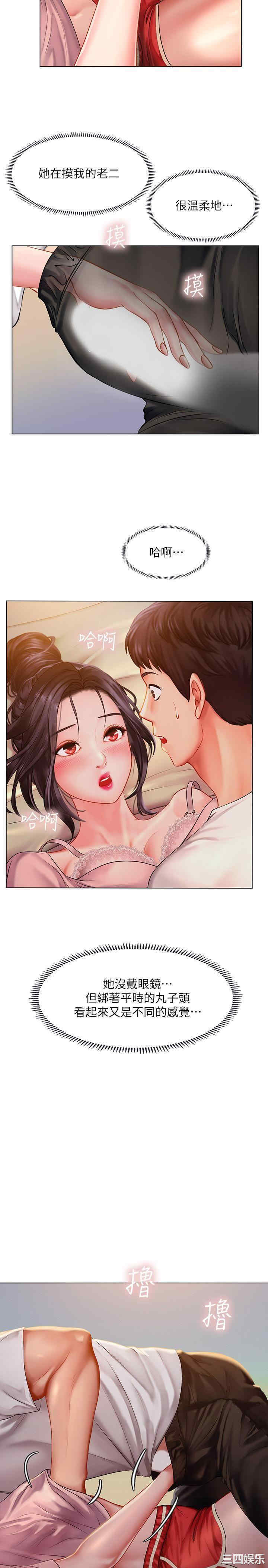 第19张