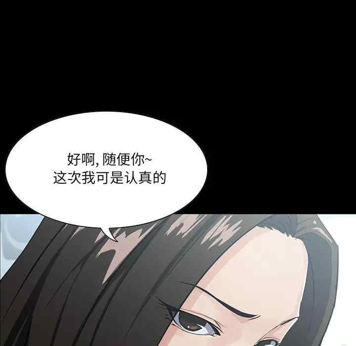 第11张