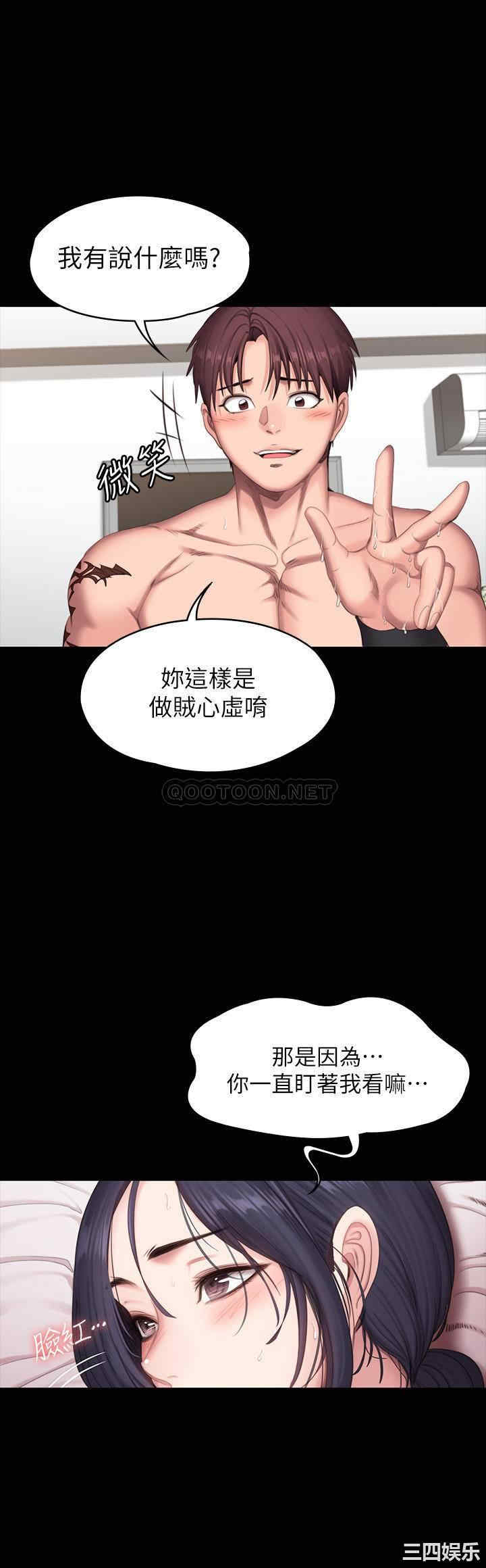 第22张