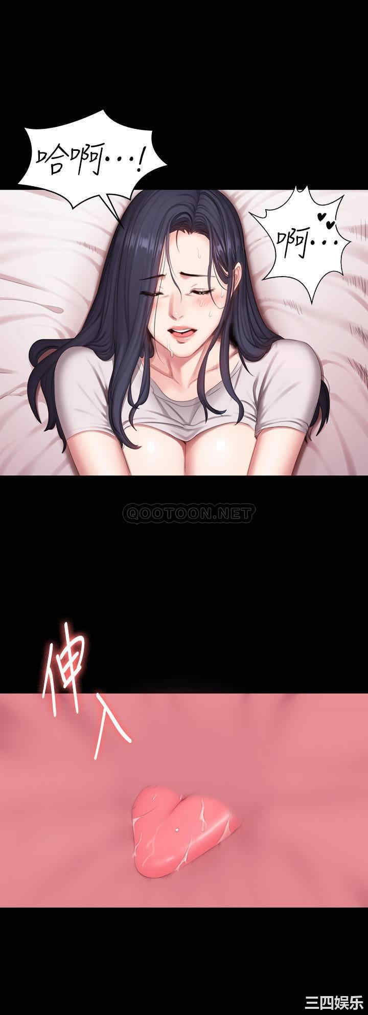 第31张