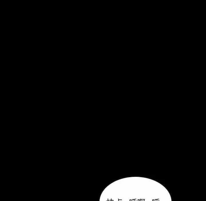 第49张