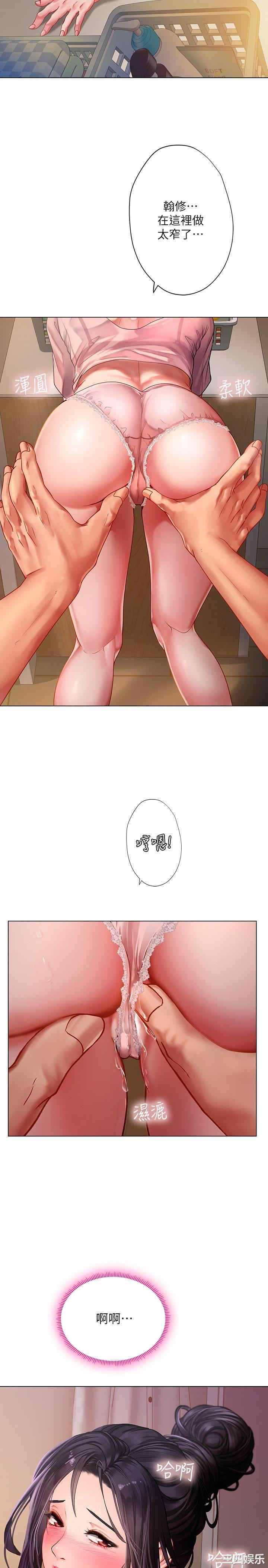 第33张