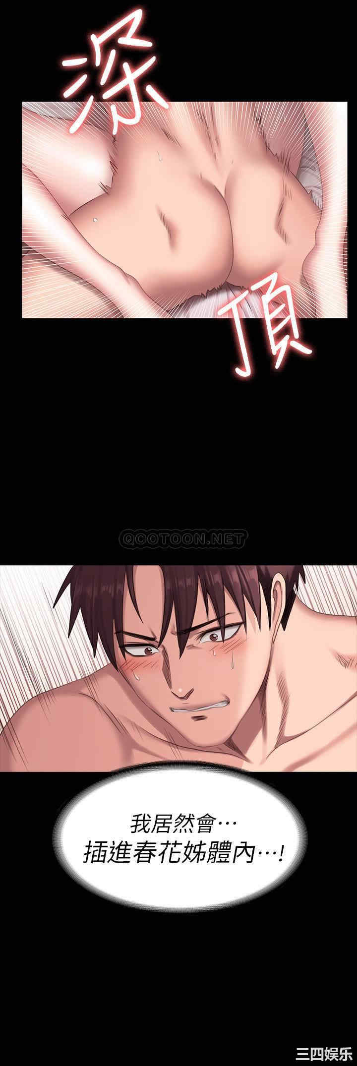 第39张