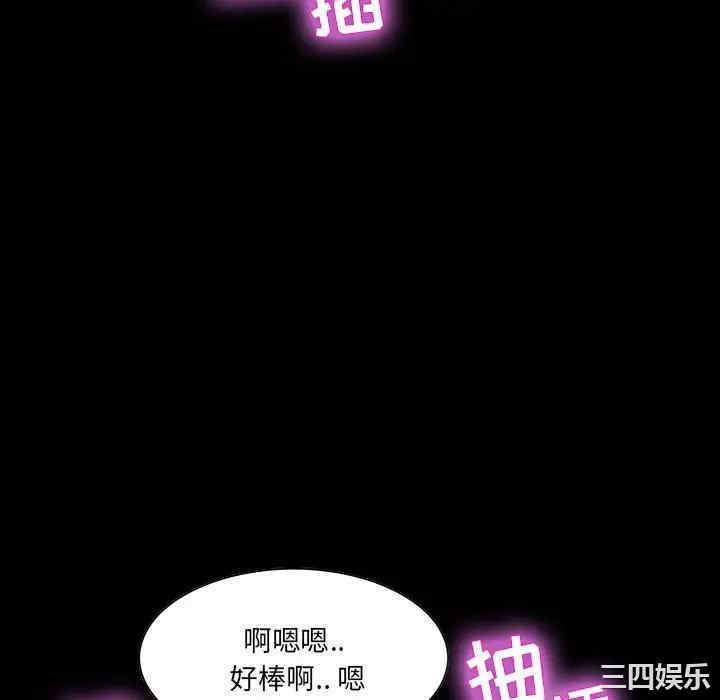 第67张