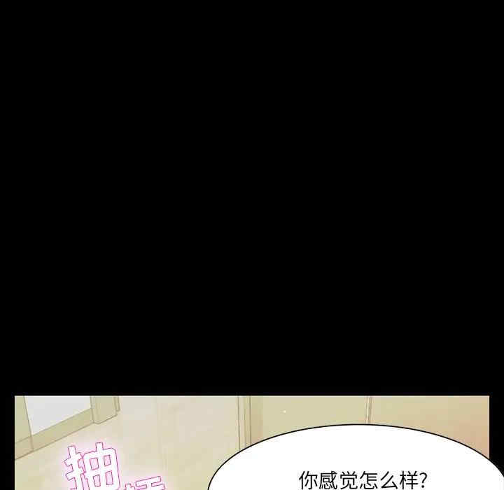 第72张