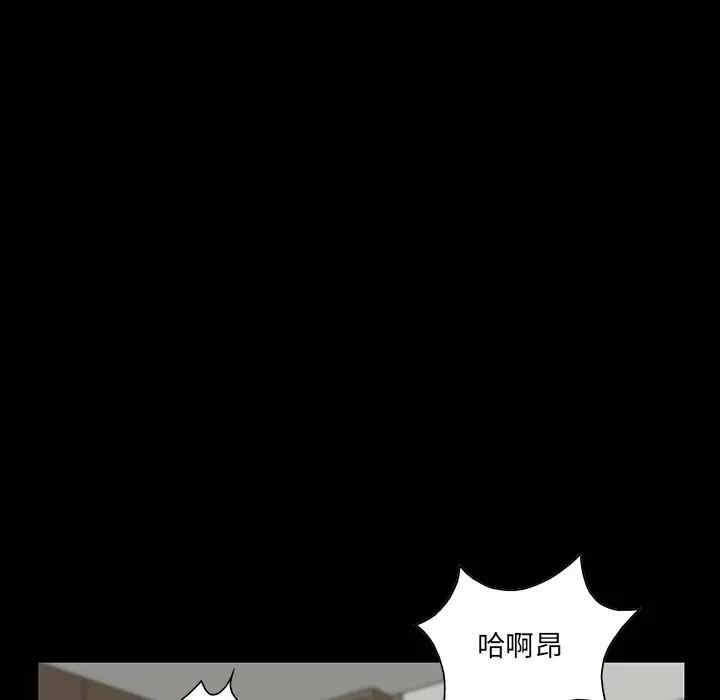 第86张