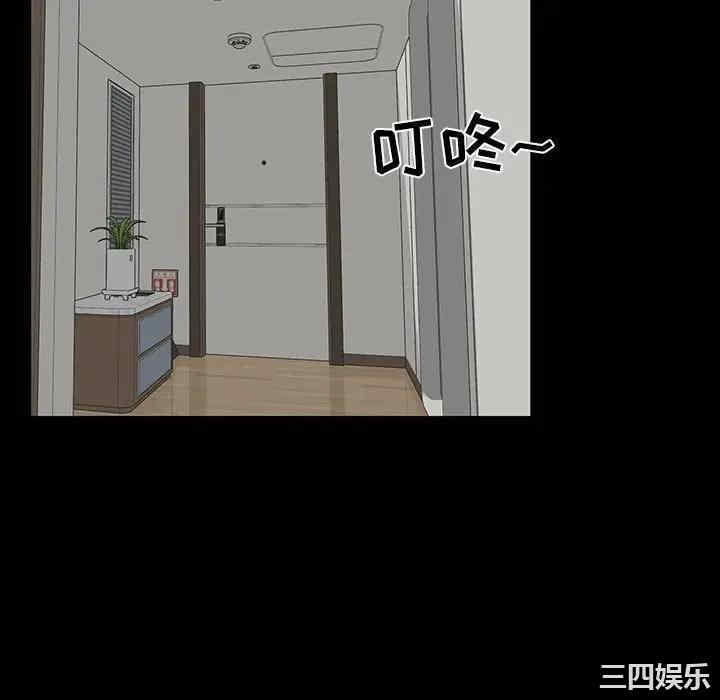 第116张