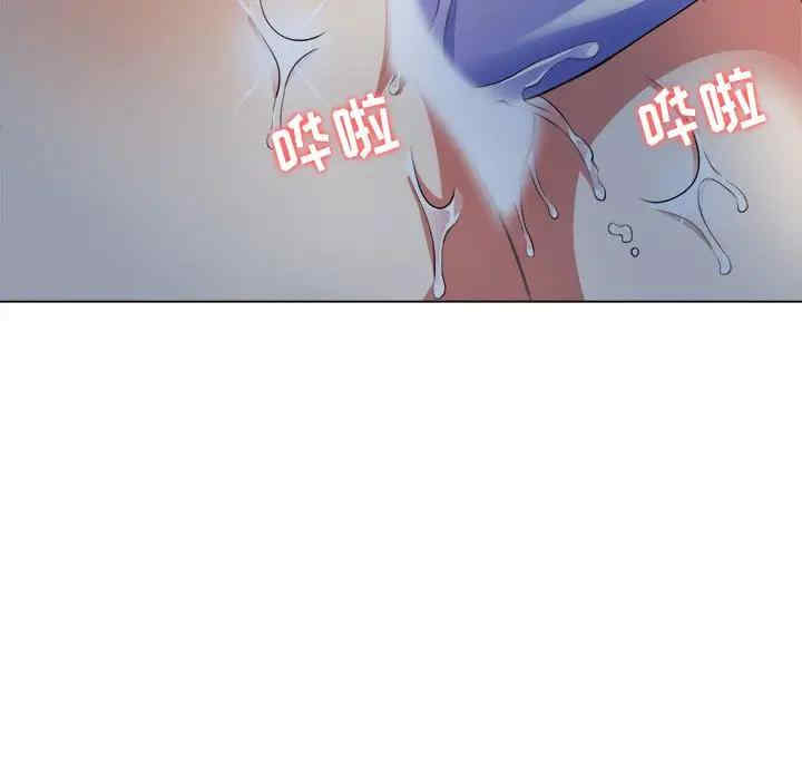 第46张