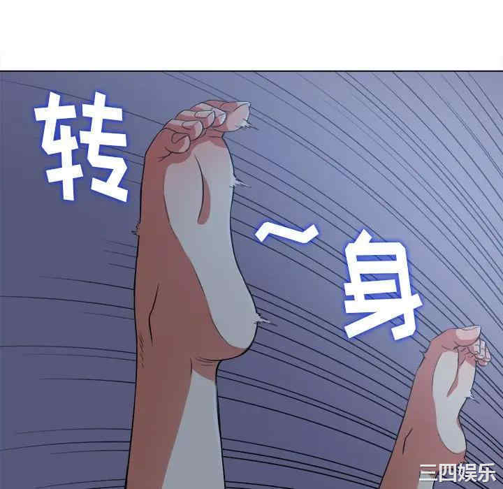 第48张