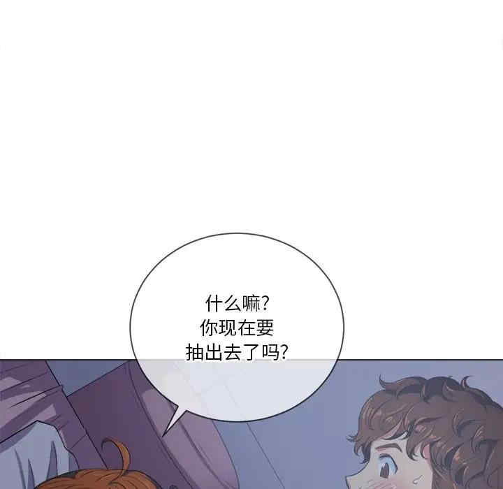 第54张