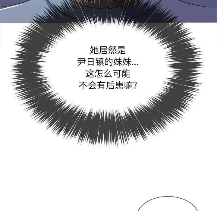 第62张