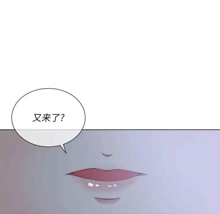第66张