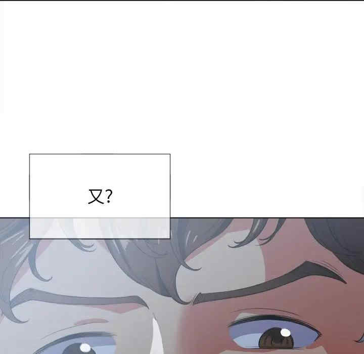 第67张