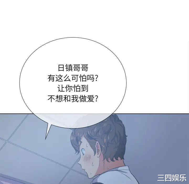 第72张