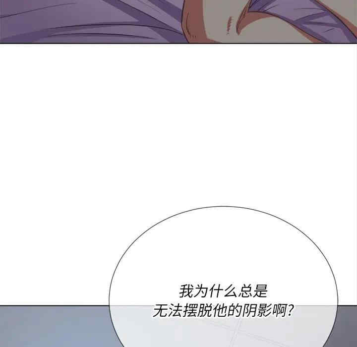 第76张