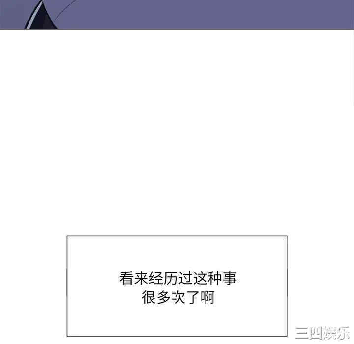 第83张