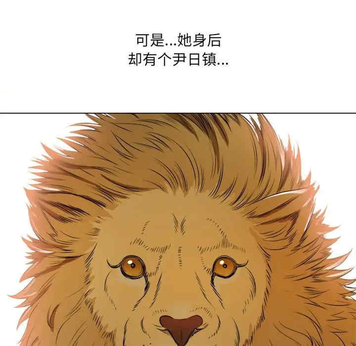 第93张