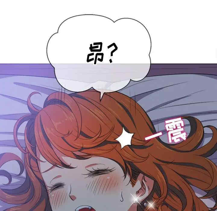 第110张