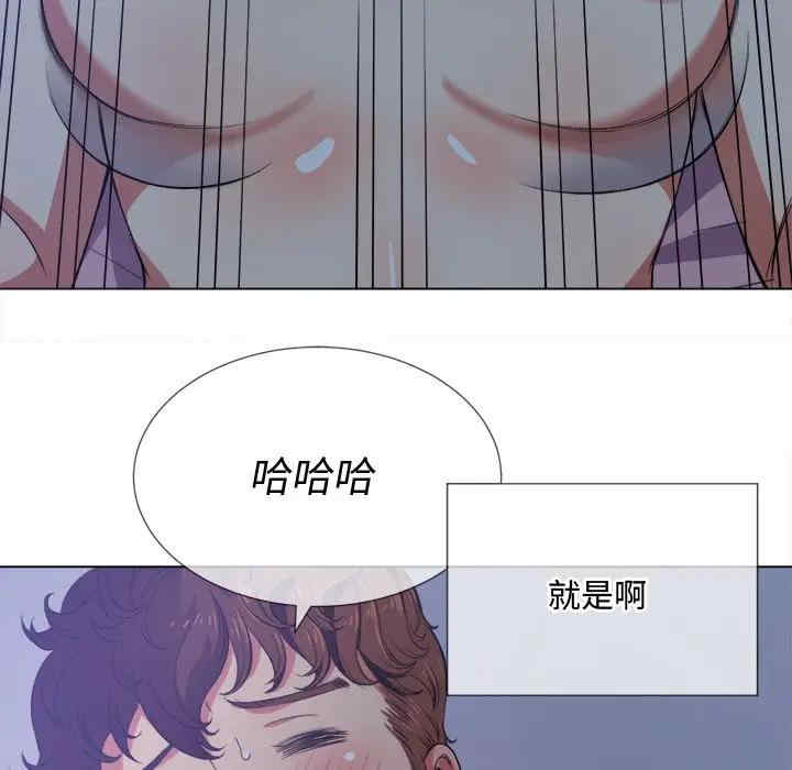 第122张