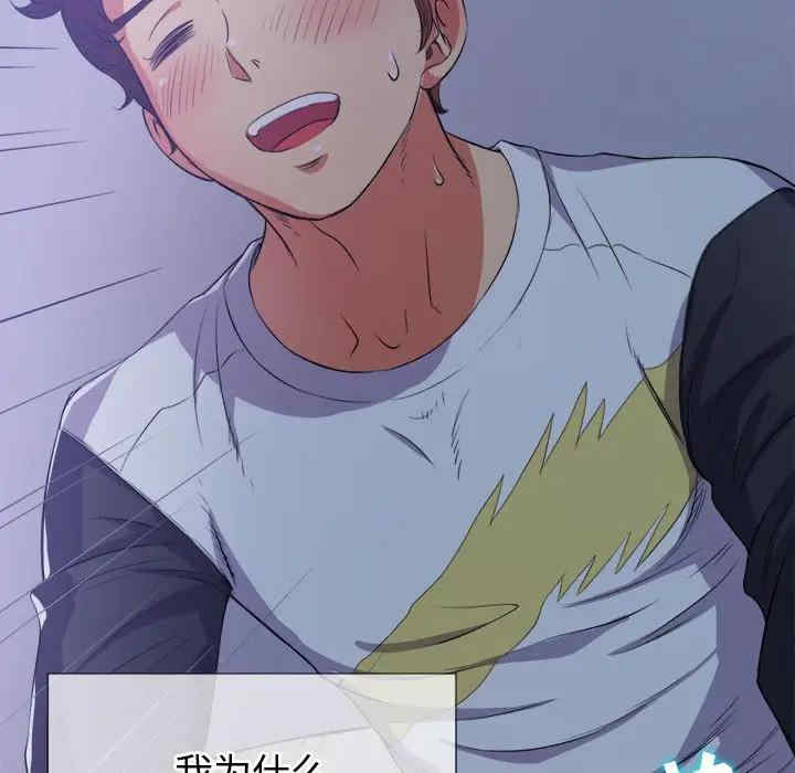 第124张