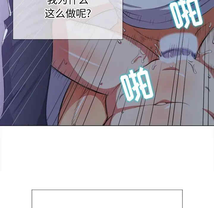 第126张