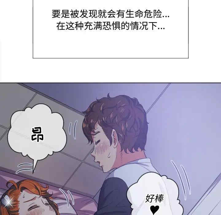 第128张