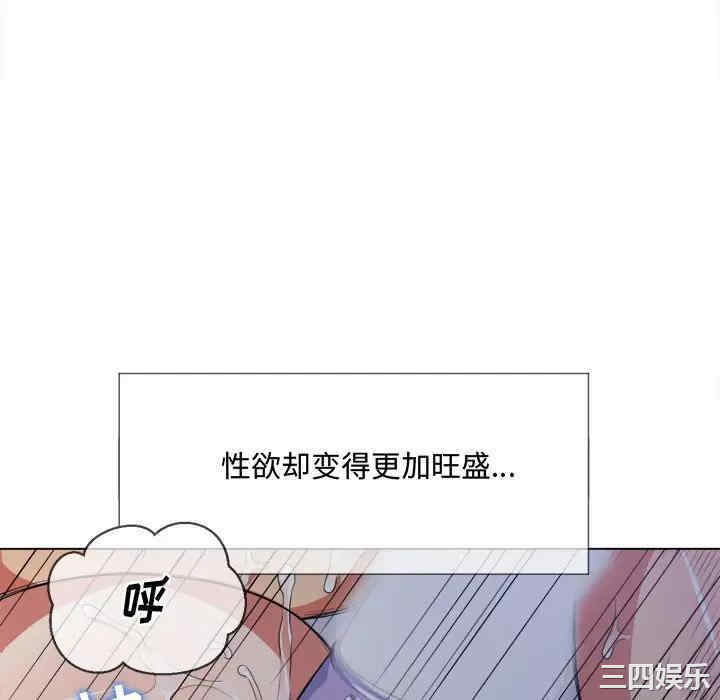 第131张