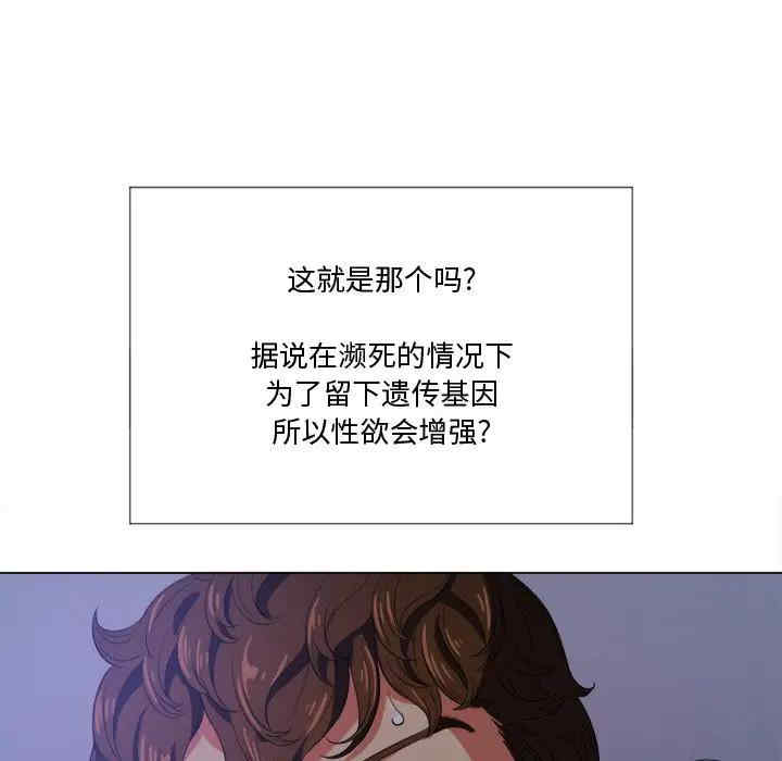 第136张