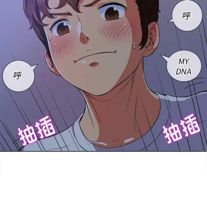第137张