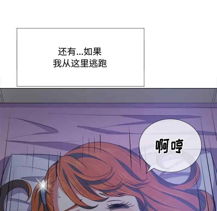 第139张