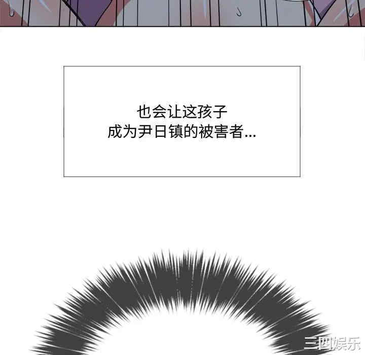 第144张