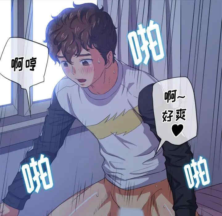 第147张
