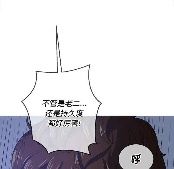 第152张