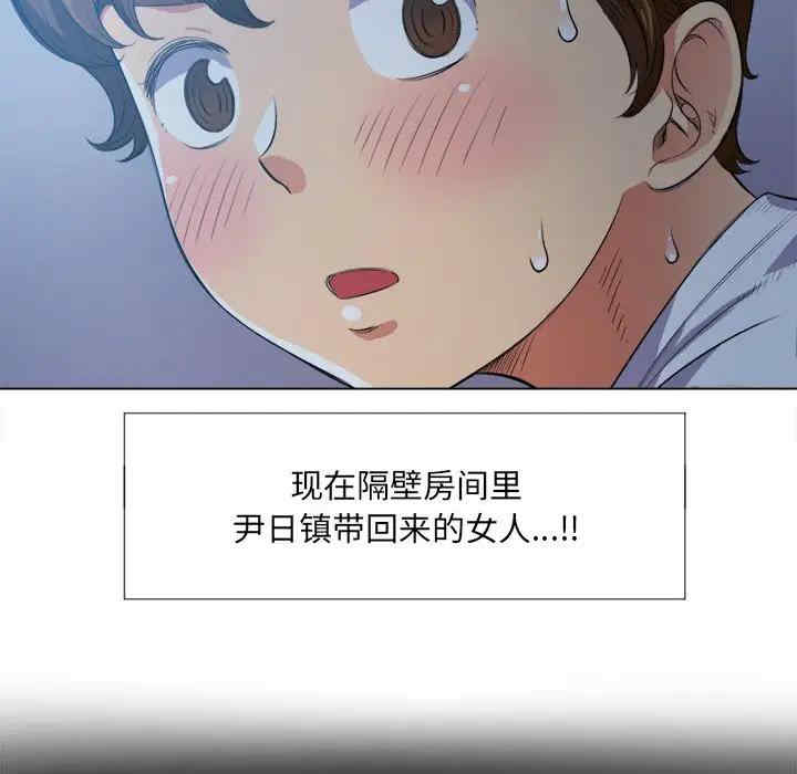 第3张