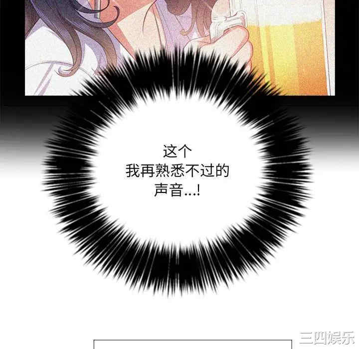 第12张