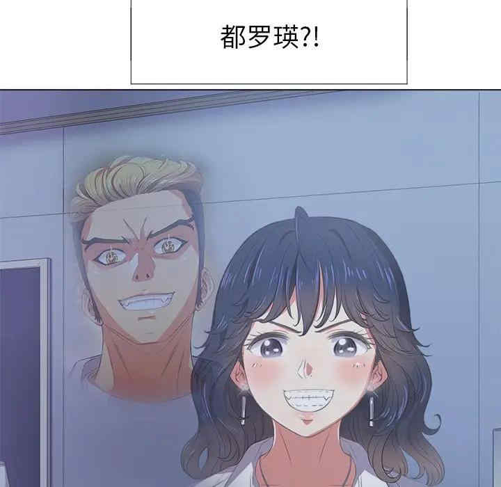 第14张