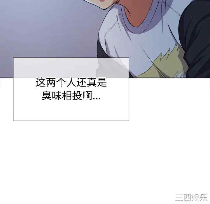 第24张