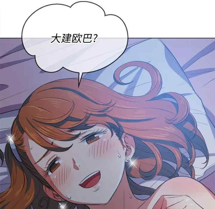 第26张