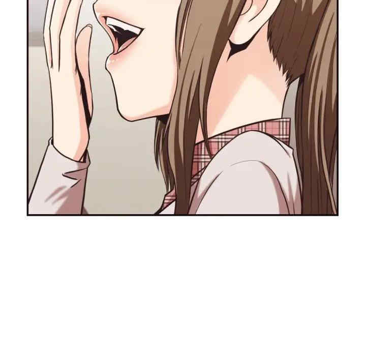 第43张