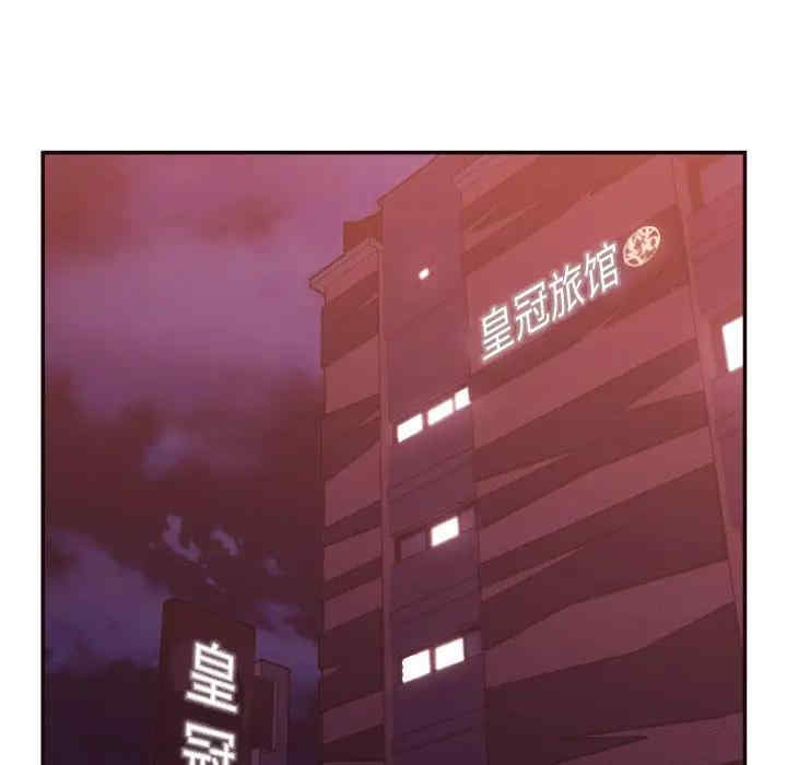 第44张