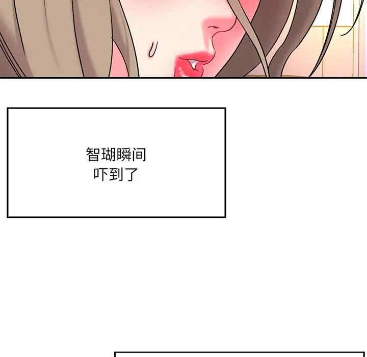 第37张
