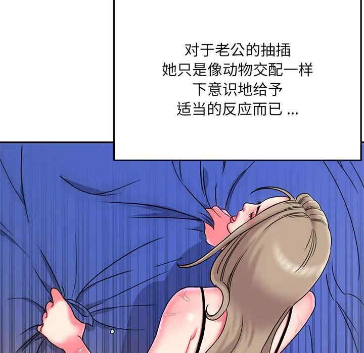 第39张